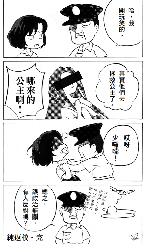 返002.png 返002.png