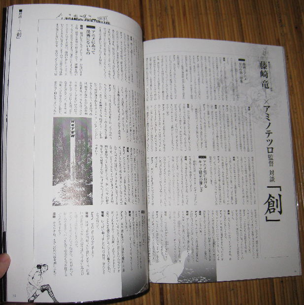 08.bmp 08.bmp