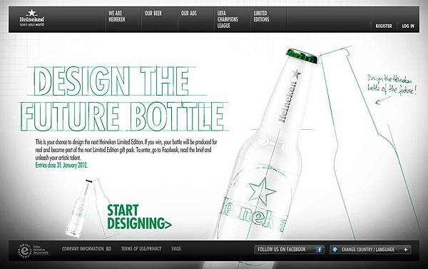 heineken_design.jpg