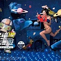 「2012宅境漫遊」王建揚個展 