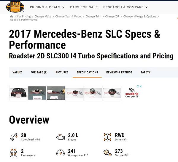 2017 BENZ SLC300規格.jpg