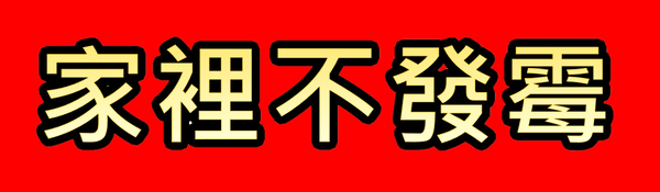 Webp.net-gifmaker.gif Webp.net-gifmaker.gif