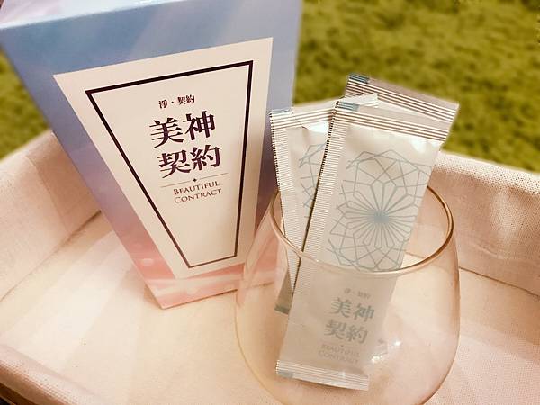 美神淨形象圖_3264.jpg 美神淨形象圖_3264.jpg