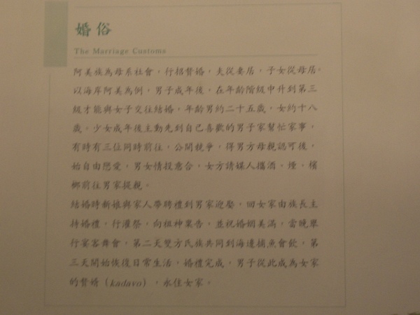 CIMG5006.JPG