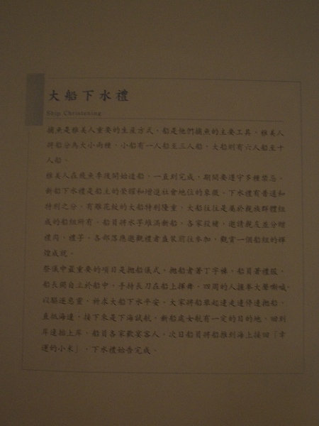 CIMG5021.JPG