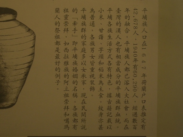 CIMG5028.JPG