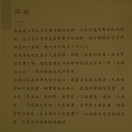 CIMG5036.JPG