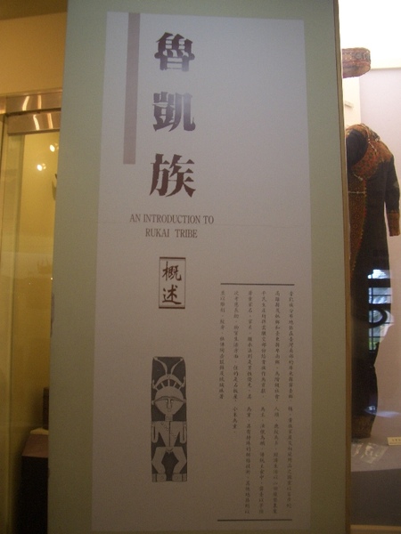 CIMG5045.JPG
