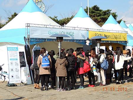 20121115-19 Trip to Seoul079.JPG