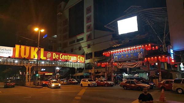 20161009_224942 (Copy).jpg