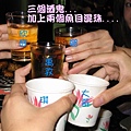 大家  乾杯...