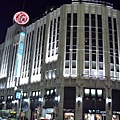 001新宿-伊勢丹百貨公司本館.JPG