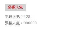 300000