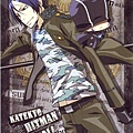 [large][AnimePaper]scans_Katekyo-Hitman-Reborn_NekoiEchizen(0_68)__THISRES__161860.jpg