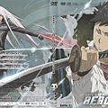 [large][AnimePaper]scans_Katekyo-Hitman-Reborn_NekoiEchizen(1_5)__THISRES__176039.jpg