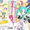 [large][AnimePaper]scans_Lucky-Star_test(0.67)__THISRES__202600.jpg