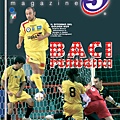 Calcio a 5 Magazine (ITA)