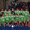 Apertura 2005