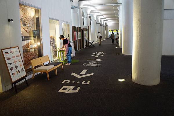 【2014日本✈東京│御徒町駅】●DAY7●位於御徒町和秋葉原之間，充滿藝術的手藝人街─2K540