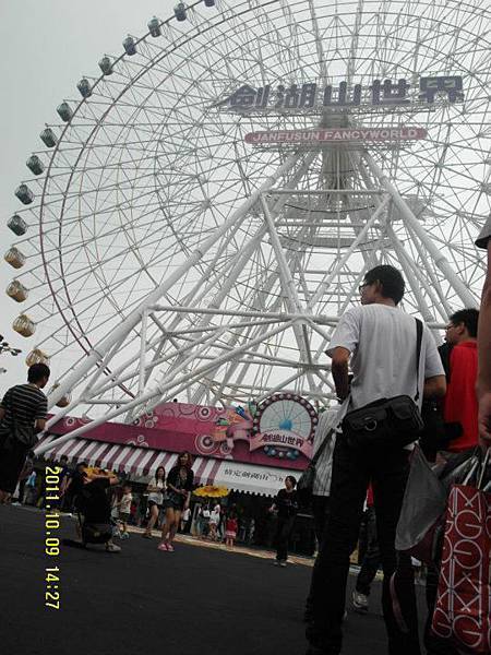 【雲林│古坑】劍湖山世界─12月壽星優惠，兩人入園只要599元