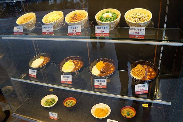 【台北│古亭站】日本來台連鎖平價牛丼店─すき家(SUKIYA)，平價好吃到隔天想再吃！