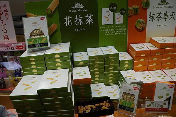 【2015日本大阪清水五条駅】DAY5日文系畢業戰鬥行之第一次到大阪夢館和服初體驗+第一次參拜清水寺、主要祈求戀愛運的地主神社+風景絕佳的清水舞台