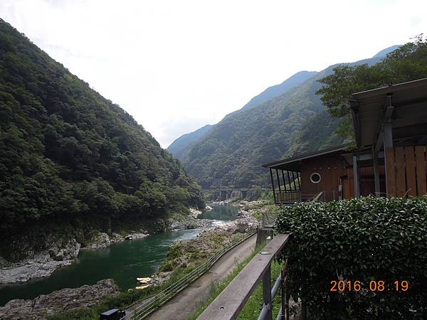 【2016日本✈徳島│三好市】●DAY2●※徳島五天三夜遊，