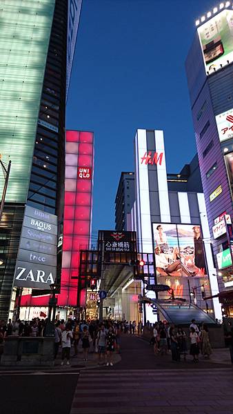 【日本│大阪】今天也是自由放風日，めん家だるま堂(已歇業)+