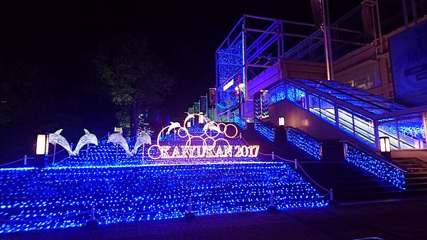 【大阪│大阪港】聖誕限定，天保山點燈夜景(イルミネーション)