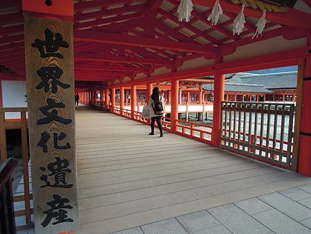 【日本│廣島】1945年廣島原爆之原爆博物館+島田水產+住宿