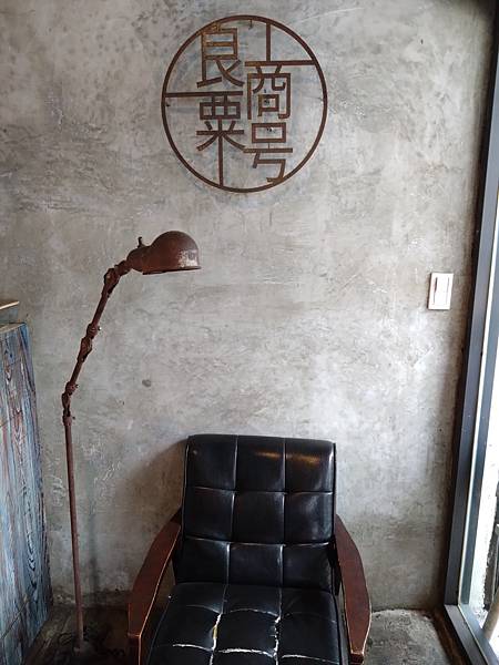 【台北中山區】中山區推薦碳烤土司早餐店(2025/07/1 【台北中山區】中山區推薦碳烤土司早餐店(2025/07/1