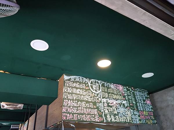 【台北中山區】中山區推薦碳烤土司早餐店(2025/07/1 【台北中山區】中山區推薦碳烤土司早餐店(2025/07/1