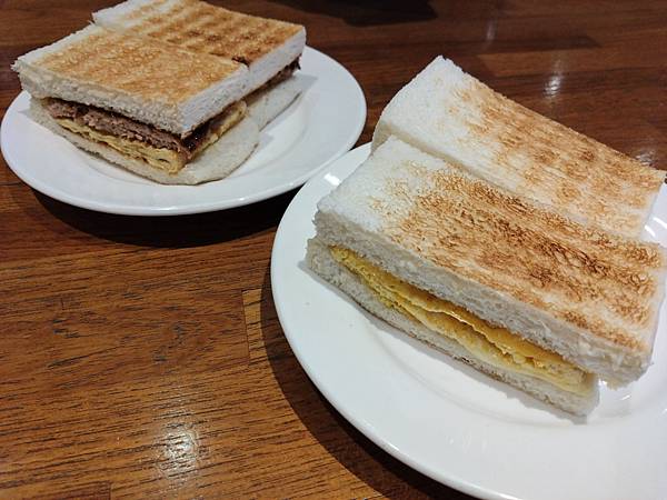 【台北中山區】中山區推薦碳烤土司早餐店(2025/07/1 【台北中山區】中山區推薦碳烤土司早餐店(2025/07/1