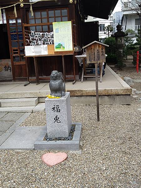 【名古屋│中區】觀光景點，來到名古屋去哪裡閒逛？大須商店街