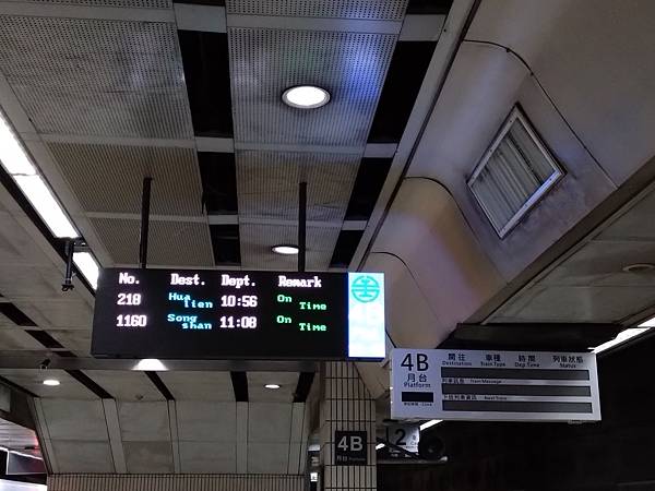 【宜蘭】歐美朋友來台,第二天衝宜蘭近郊行程!DAY2 【宜蘭】歐美朋友來台,第二天衝宜蘭近郊行程!DAY2