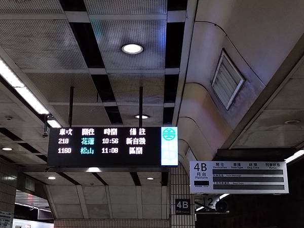 【宜蘭】歐美朋友來台,第二天衝宜蘭近郊行程!DAY2 【宜蘭】歐美朋友來台,第二天衝宜蘭近郊行程!DAY2