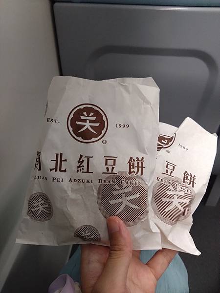 【新北】歐美朋友來台,波蘭朋友最期待的九份之旅!DAY6 【新北】歐美朋友來台,波蘭朋友最期待的九份之旅!DAY6