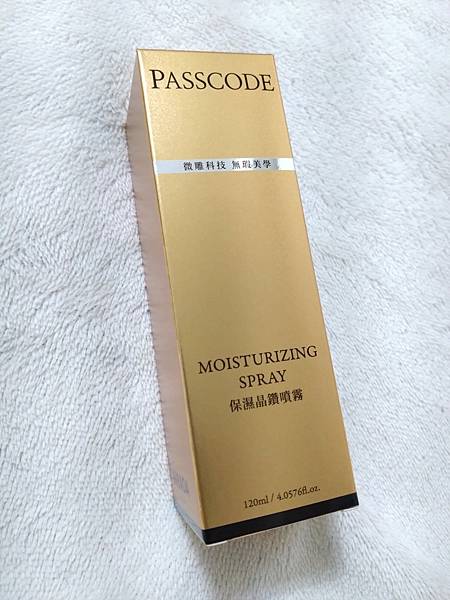 【試用】一瓶多效,保濕噴霧,SHARP夏普 PASSCODE 【試用】一瓶多效,保濕噴霧,SHARP夏普 PASSCODE