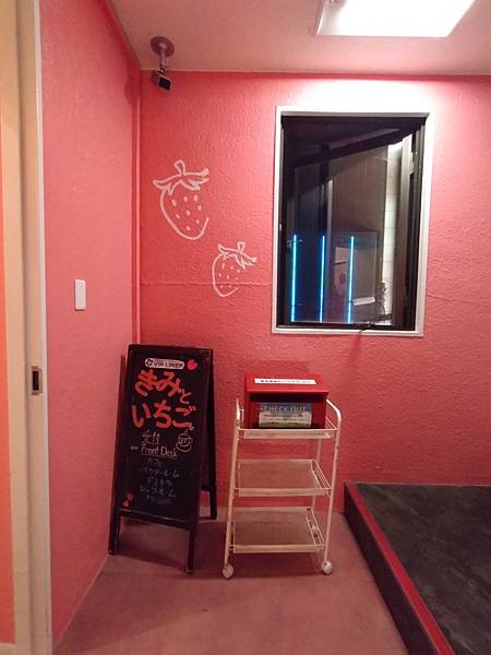 【關西│住宿】大阪+神戶一人獨旅，便宜又近車站的青旅3選