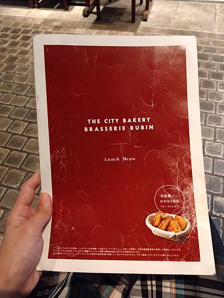 【日本│大阪】來大阪玩，吃膩了日本料理，想不想來點新花樣？異