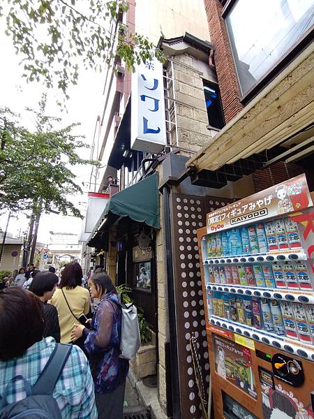 【京都│下京區】近祇園四条駅，1948年創業之復古風咖啡店，