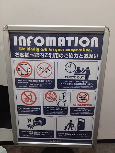 【沖繩│那覇】已回訪2次以上，私心推薦獨旅也安心的住宿─CA