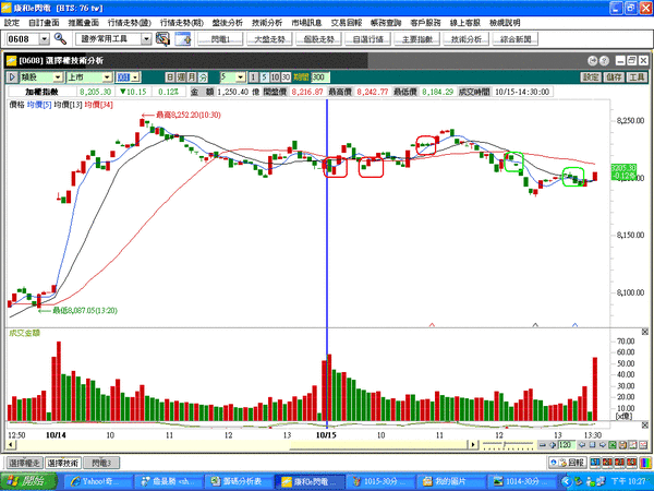 1015-5分.GIF