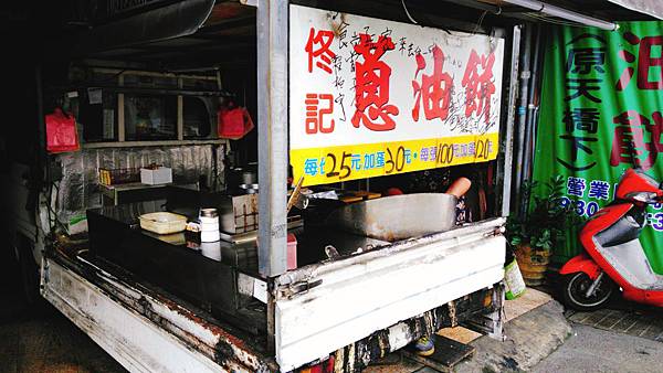 2017-12-01-16-19-26.jpg 2017-12-01-16-19-26.jpg