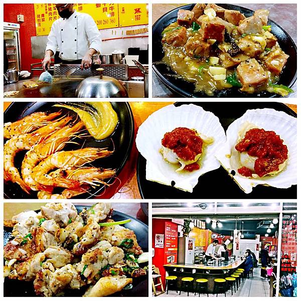 PhotoGrid_1522043614298.jpg PhotoGrid_1522043614298.jpg