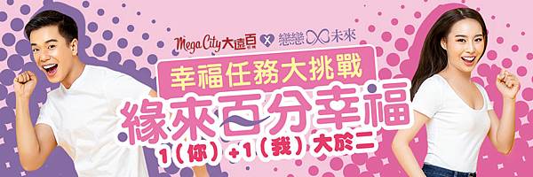 activeBanner_20210928145845_1.jpg activeBanner_20210928145845_1.jpg