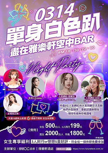 0314DM.jpg 0314DM.jpg