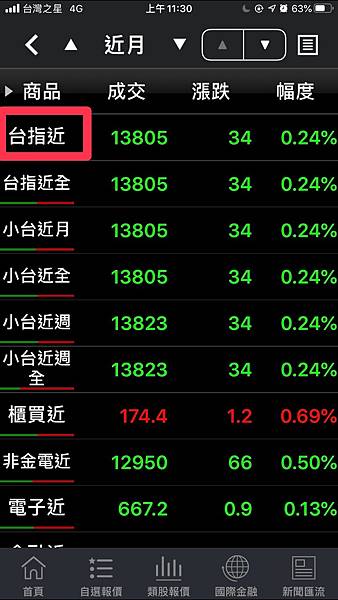 13102136293906.jpg 13102136293906.jpg