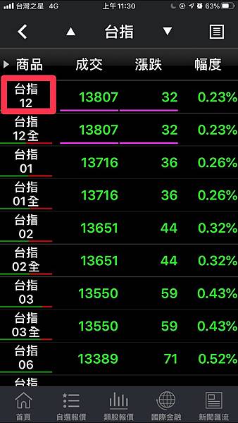 13102137948339.jpg 13102137948339.jpg