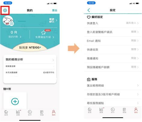 newbie-article-account-05-01.jpg newbie-article-account-05-01.jpg